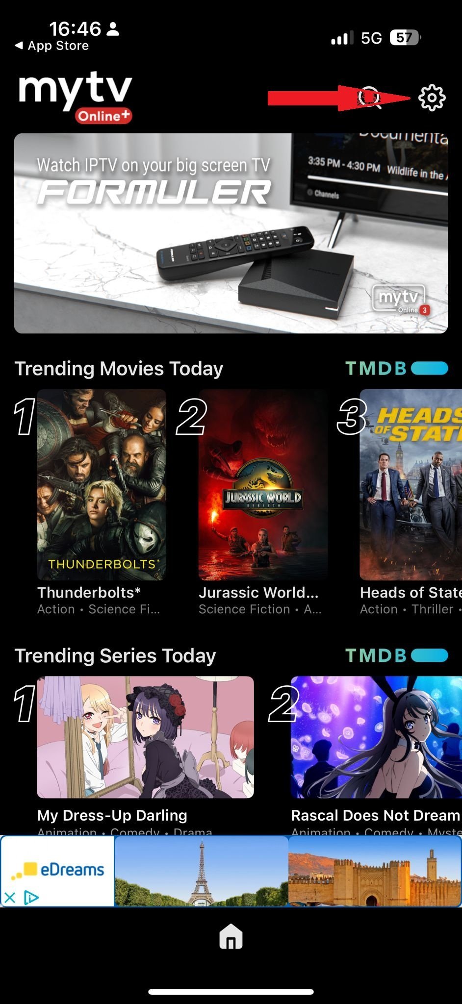 IPTV App Settings Menu